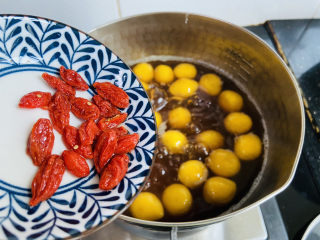 12、南瓜汤圆,放入枸杞