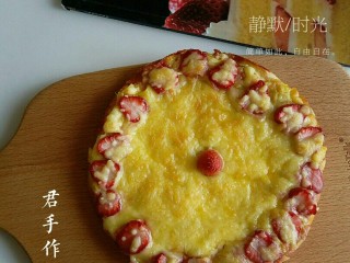 15、榴莲草莓披萨,好香。。。