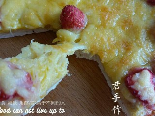 16、榴莲草莓披萨,好赞哦，瞬间被我吃了半个