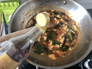 30、西红柿鸡蛋拌面,关火，滴几滴麻油增香