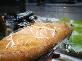 1、西式早餐~Bruschetta,迷你法棍