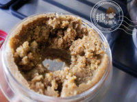 4、糖炒栗子月饼,糖炒栗子剥去壳后用搅拌机打碎