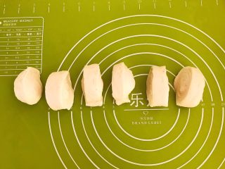 12、炸油饼,分成6份