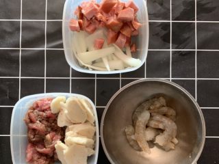 16、披萨????,准备