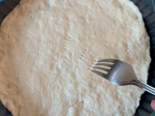 23、披萨????,扎眼