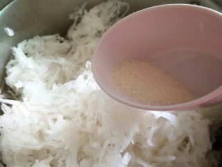 8、潮汕+广章,加入白糖