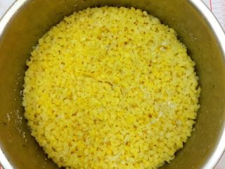 5、Diy手工蔓越莓绿豆糕,煮好的绿豆沙