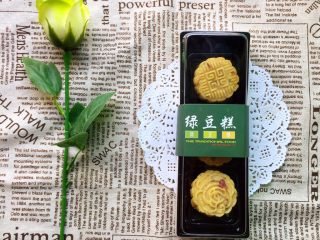 16、Diy手工蔓越莓绿豆糕,搭配漂亮的包装盒，确实和外面卖的一样哦！