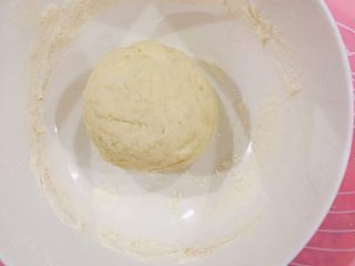 6、冬至美食～宝宝南瓜牛奶馒头,揉成面团