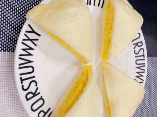 16、冬至美食～宝宝南瓜牛奶馒头,完成✅