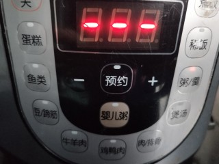 7、自制蜜豆,按煮豆键或者煮粥键。