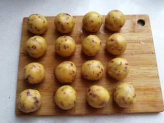 21、玫瑰凤梨酥,依次包完所有的凤梨面团