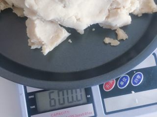 17、桃山皮板栗月饼,取重600可得白芸豆泥