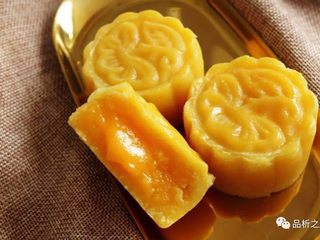 9、奶黄流心月饼,流心月饼密封保存常温可放置10天左右，冷藏可放置20多天。