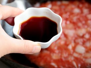 14、熏肠披萨,2勺生抽