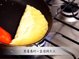 20、超级梦幻咖喱蛋包饭,回锅 然后这样