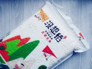 1、“属”于你—卡通儿童餐,我用的是黑龙江五常产的“没想稻”大米，做出的米饭非常晶莹Q弹，用来做米饭、炒饭或者便当造型都是棒棒哒