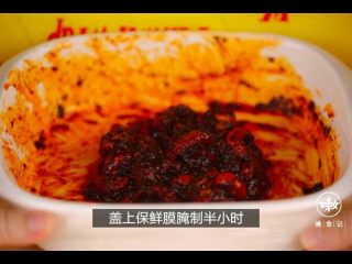 7、麻辣小龙虾粽子,腌制半小时
