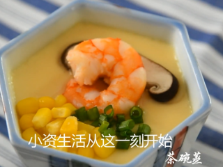 11、0失败超滑溜的日式茶碗蒸，宝宝老人都爱吃,好看又好吃的茶碗蒸就完成啦~！