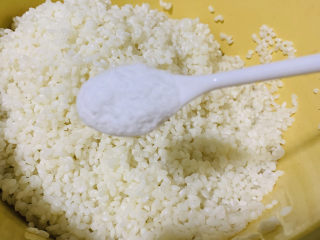 14、水晶粽子,加2小勺食用碱