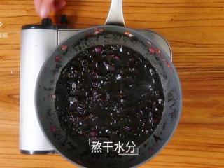 12、如何自制延边炸酱,小火熬干水分即可