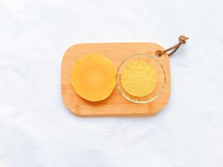1、南瓜小米粥,食材准备