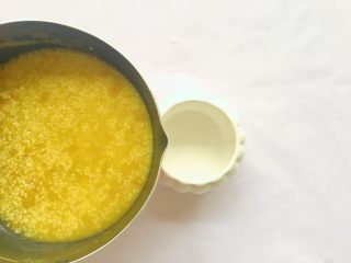 9、南瓜小米粥,出锅咯