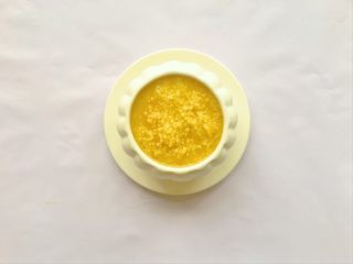 10、南瓜小米粥,南瓜小米粥做好啦