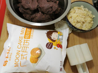 5、陈皮豆沙广式月饼,广式月饼皮材料