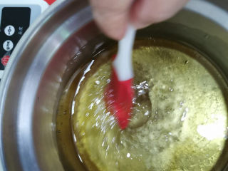 8、陈皮豆沙广式月饼,拌匀