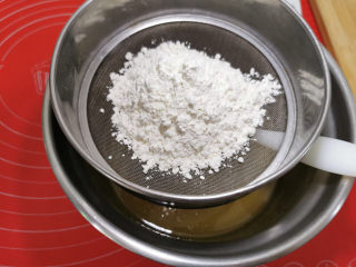 10、陈皮豆沙广式月饼,加入过筛预拌粉