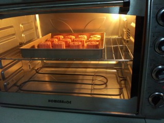 13、桃山月饼+ukoeo6002,放入烤箱160度10分钟