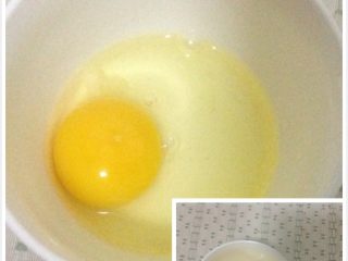 5、自制夹心圆面包,另取一个鸡蛋打散成蛋液。