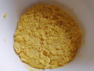 10、黄金玉米饼,饧发好了。