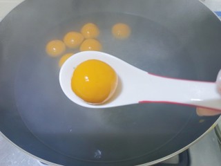 11、南瓜汤圆,可以捞出来了