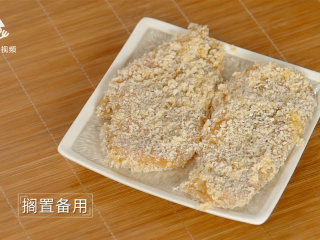 11、两分钟自制鸡排披萨，香酥又可口简单易上手,搁置备用