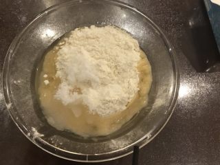 1、肉松饼&绿豆酥（植物油版）,混合水油皮的材料