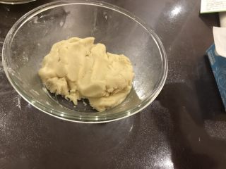 4、肉松饼&绿豆酥（植物油版）,揉成面团