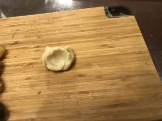 20、肉松饼&绿豆酥（植物油版）,如图