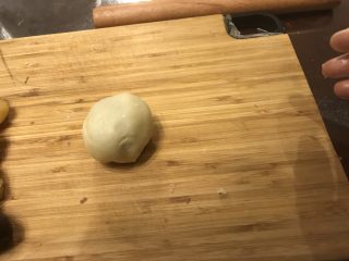 26、肉松饼&绿豆酥（植物油版）,揉成一团