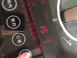 9、【红糖糯米藕】这样的端午有点甜,压力煲选择米饭键