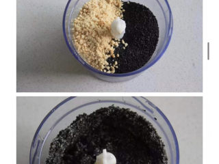 4、三色汤圆,加入烤熟的黑芝麻一起打碎