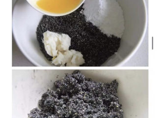 5、三色汤圆,加猪油，糖粉和隔水融化的黄油，搅拌均匀
