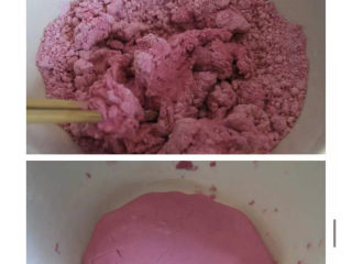 12、三色汤圆,火龙果泥隔水加热后冲入糯米粉中，一边用筷子搅拌成絮状，最后冲入开水，然后带手套搅匀成光滑的面团