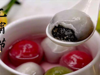 20、三色汤圆,最后祝大家元宵节快乐！