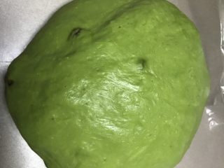 8、抹茶干果软欧,发酵到差不多两倍。
