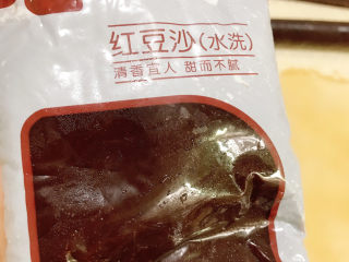 20、驴打滚,准备好红豆沙