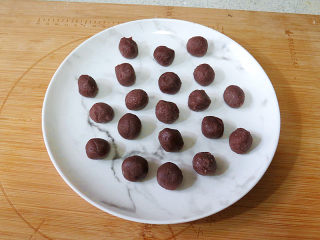 6、萌系汪汪。【豆香柴犬汤圆】,红豆沙分好，5g一个