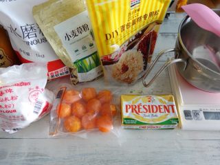 1、蛋黄肉松青团（麦青粉版）,准备好需要的材料。