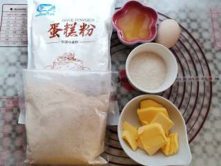 1、全麦饼干,准备好材料和份量